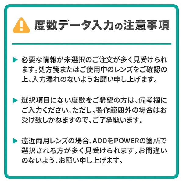 Qoo10] ボシュロム ラシェル 10枚入り 2箱セット (カラ