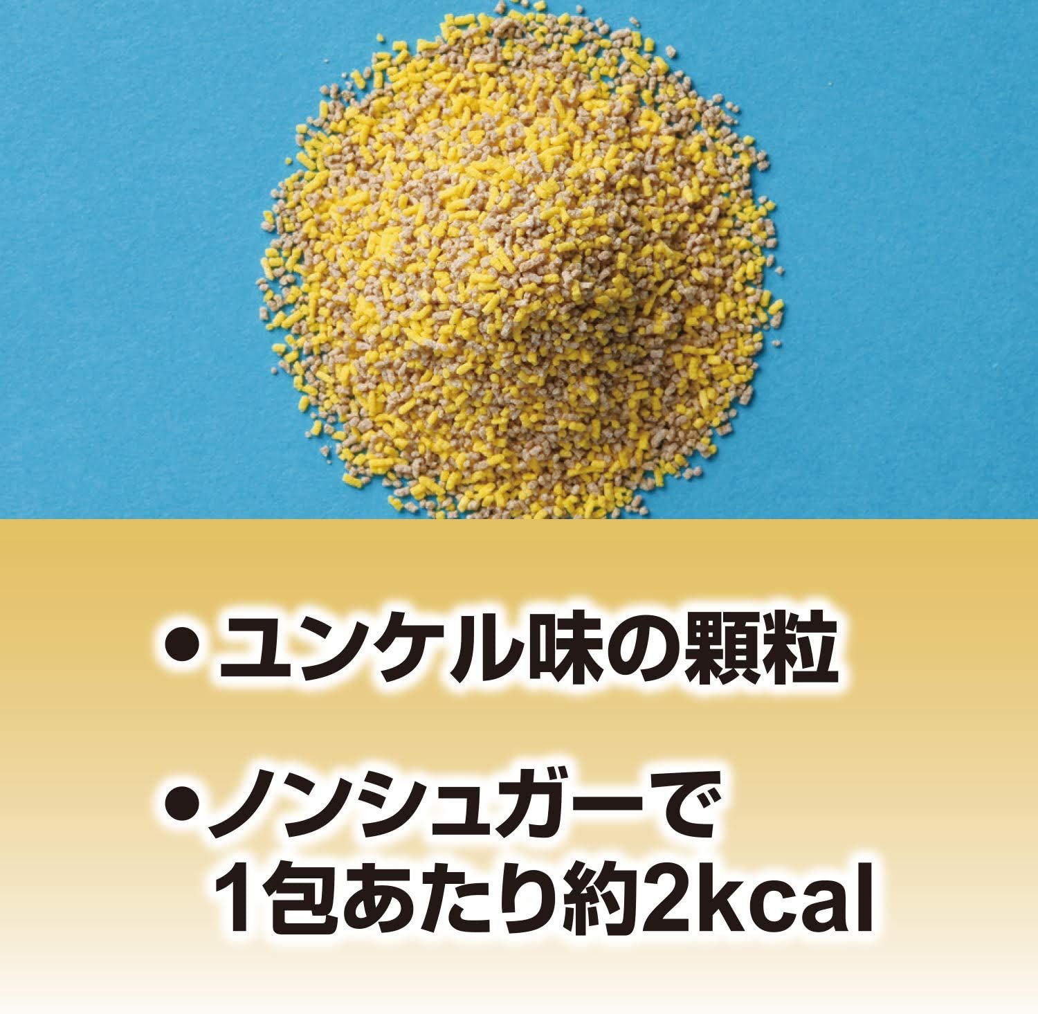 【5個セット】 【第3類医薬品】ユンケル黄帝顆粒 16包 便利なスティックタイプ 肉体疲労時やかぜなどの栄養補給に (4987316029931-5) 【5個セット】 【第3類医薬品】ユンケル黄帝顆粒 16包 便利なスティックタイプ 肉体疲労時やかぜなどの栄養補給に (4987316029931-5)