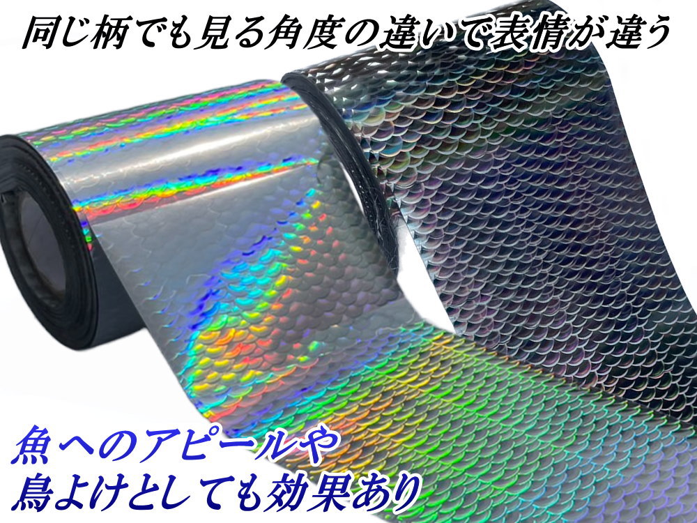 Qoo10] 熱転写ホログラムシート ウォーター柄 (