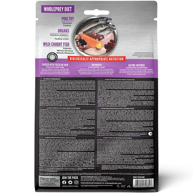 【正規品】オリジン キトゥン 5.4kg【犬想いオリジナルセット】【BOS うんちが臭わない袋付】 【正規品】オリジン キトゥン 5.4kg【犬想いオリジナルセット】【BOS うんちが臭わない袋付】