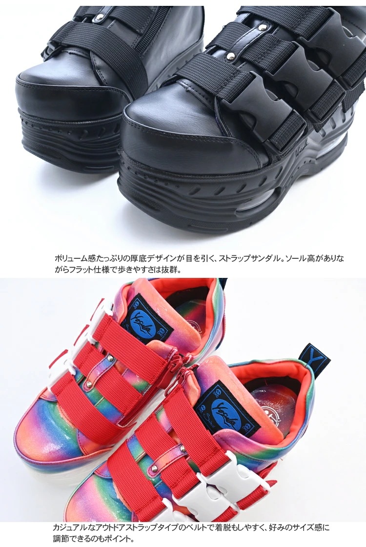 【公式SHOP特典キズ補修液付】 ヨースケ 厚底スニーカー レディース ベルクロ 8cm 厚底台形ソール