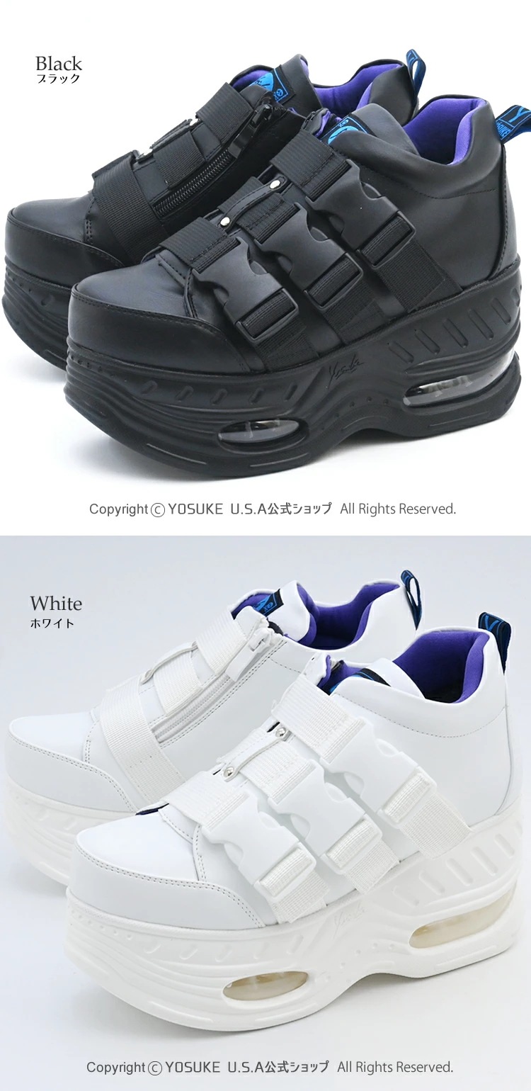 【公式SHOP特典キズ補修液付】 ヨースケ 厚底スニーカー レディース ベルクロ 8cm 厚底台形ソール