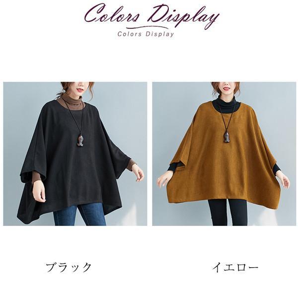 Tシャツ カットソー レディース ス スリーブ インナー ハイネック レイヤード 大きいサイズ 着痩せ カジュアル 体型カバー Tシャツ カットソー レディース ス スリーブ インナー ハイネック レイヤード 大きいサイズ 着痩せ カジュアル 体型カバー