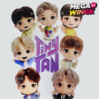 BTS　セット Amazon | エポック社 1000ピース ジグソーパズル BTS BTS Photo