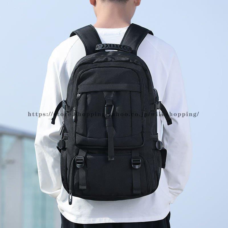 登山用リュック 80L バックパック リュックサック 大容量 リュック 登山 丈夫 旅行 防災 遠足 撥水 アウトドア 男女兼用