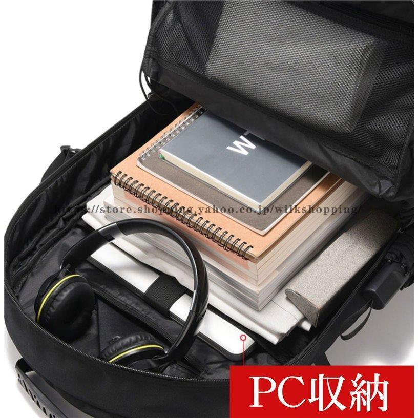 登山用リュック 80L バックパック リュックサック 大容量 リュック 登山 丈夫 旅行 防災 遠足 撥水 アウトドア 男女兼用