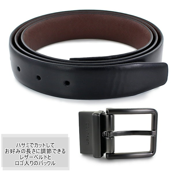 Qoo10] ラッピング済 ギフトセット カルバンクラ