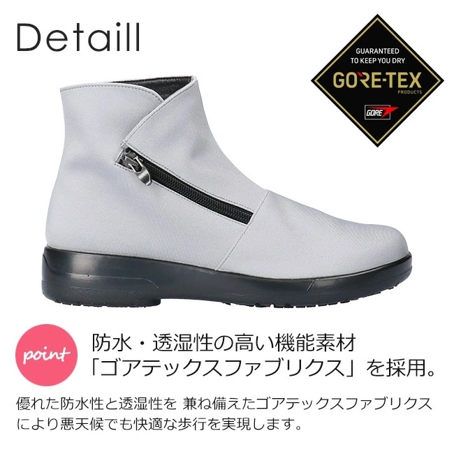 アサヒシューズ レディース シューズ トップドライ レインブーツ 国産限定品 Www Portdakar Sn
