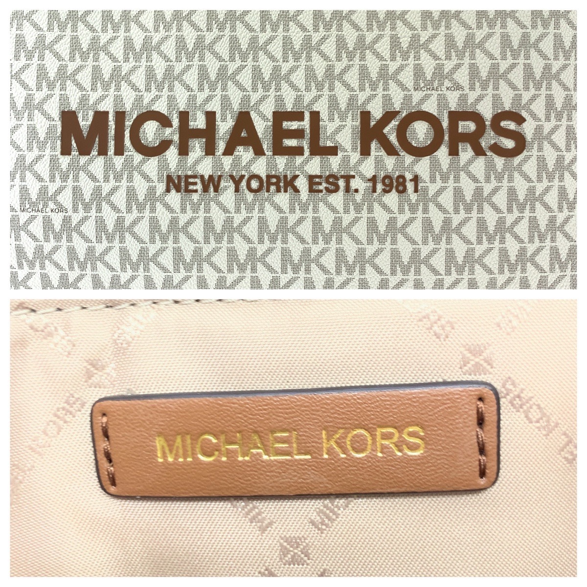 美品 ホワイト ブラウン PVC トートバッグ ハンドバッグ レディース 502764