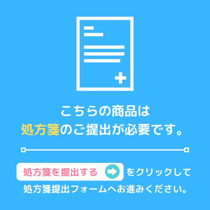 [遠近両用] バイオフィニティマルチフォーカル 6枚入り 8箱　要処方箋