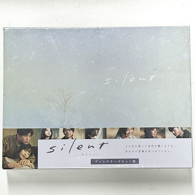 Qoo10] silent -ディレクターズカット版 : DVD・Blu-ray