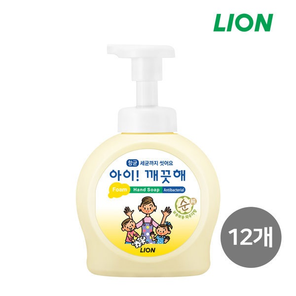 手洗浄剤 大容量 490ml 容器 純香 x12個(1box)