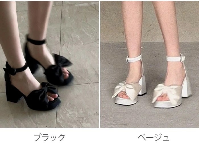 リボン サンダル レディース かかとあり 夏 ベルト ストラップサンダル チャンキーヒール 太ヒール 安定感 ヒールサンダル 厚底サンダル 厚底 靴 女性 大人 美脚 シューズ シンプル dj068n リボン サンダル レディース かかとあり 夏 ベルト ストラップサンダル チャンキーヒール 太ヒール 安定感 ヒールサンダル 厚底サンダル 厚底 靴 女性 大人 美脚 シューズ シンプル dj068n