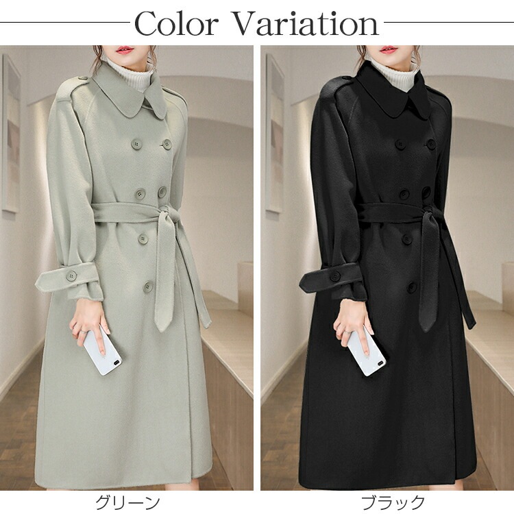 チェスターコートコートレディース春秋冬ロングコートトレンチコートテーラードジャケットチェスターコートアウター羽織ロングロング丈厚防寒暖かいゆったり大きいサイズベルト付裏地付き無地プレゼント