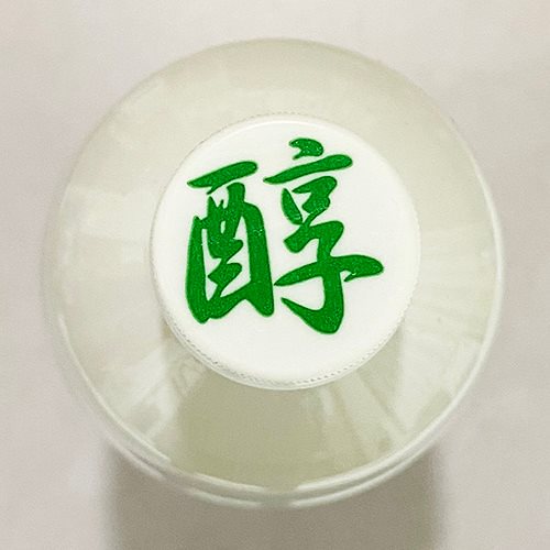 送料無料GOSEI 醇 マッコリ 6% 1000ml x 12本 韓国 食品 食材 料理 お土産 酒 お酒 韓国酒 韓国お酒 韓国マッコリ 送料無料GOSEI 醇 マッコリ 6% 1000ml x 12本 韓国 食品 食材 料理 お土産 酒 お酒 韓国酒 韓国お酒 韓国マッコリ