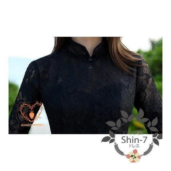 パーティードレス20304050結婚式ワンピース大きいサイズ袖ありフォーマルロングワンピース膝丈お呼ばれドレス服服女性二次会親族