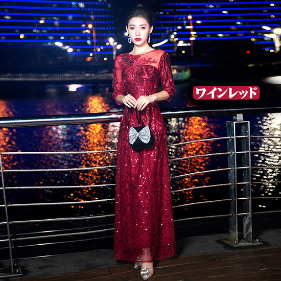 ワインレッド　スパンコール ロングドレス 総スパンコールデザイン刺繍裾シースルーロング/山崎みどり - カラードレス