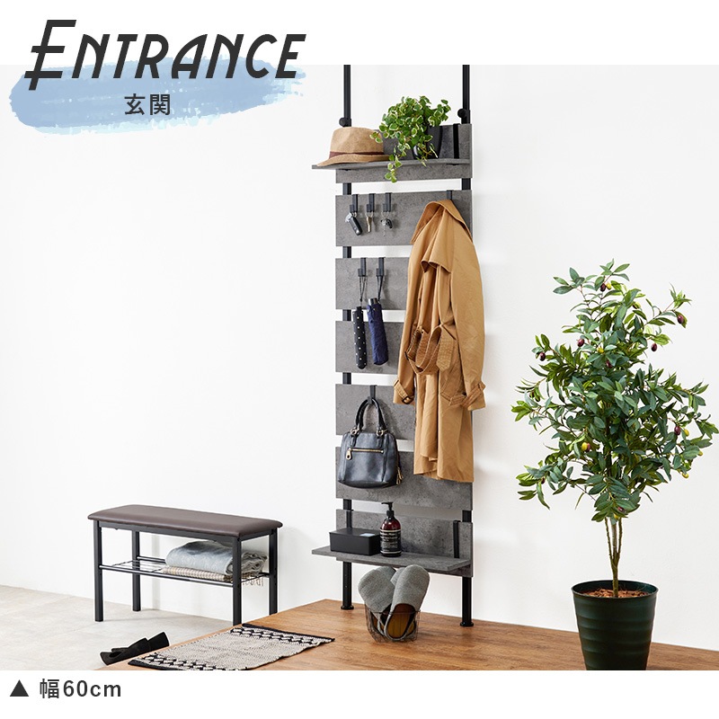 ウォールラック グレー/ブラック 壁面収納 幅40 高さ265cmまで つっぱり 突っ張りラック 可動棚 フック7個付き ディスプレイラック 飾り棚