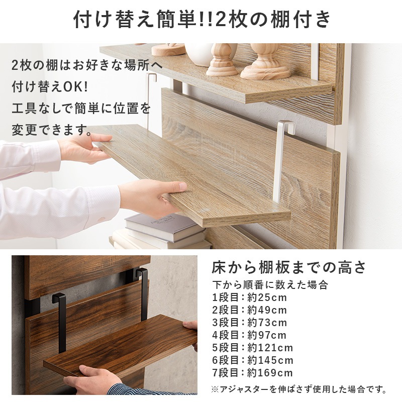 ウォールラック グレー/ブラック 壁面収納 幅40 高さ265cmまで つっぱり 突っ張りラック 可動棚 フック7個付き ディスプレイラック 飾り棚