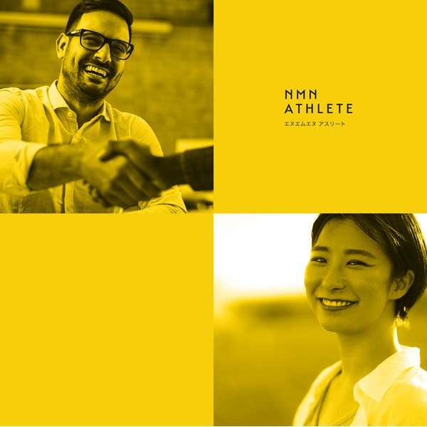 エヌエムエヌ・アスリート EIGHTEEN THOUSAND(18000) サプリメント 180粒 (全国一律送料無料) 国産NMN 18000mg/本 日本製 ニコチンアミドモノヌクレオチド NMN エヌエムエヌ・アスリート EIGHTEEN THOUSAND(18000) サプリメント 180粒 (全国一律送料無料) 国産NMN 18000mg/本 日本製 ニコチンアミドモノヌクレオチド NMN