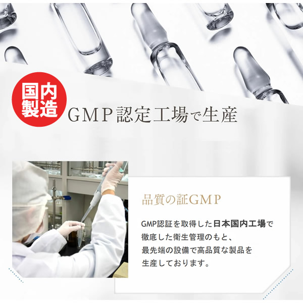 エヌエムエヌ・アスリート EIGHTEEN THOUSAND(18000) サプリメント 180粒 (全国一律送料無料) 国産NMN 18000mg/本 日本製 ニコチンアミドモノヌクレオチド NMN エヌエムエヌ・アスリート EIGHTEEN THOUSAND(18000) サプリメント 180粒 (全国一律送料無料) 国産NMN 18000mg/本 日本製 ニコチンアミドモノヌクレオチド NMN