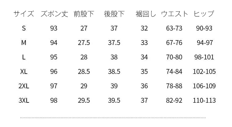 裏起毛パンツ レディース 秋冬 暖かいレディースパンツ 温かい あったか オフィス ボトムス ボンディング ストレッチパンツ テーパードパンツ 暖パン 冬用パンツ 小さいサイズ 大きいサイズS M