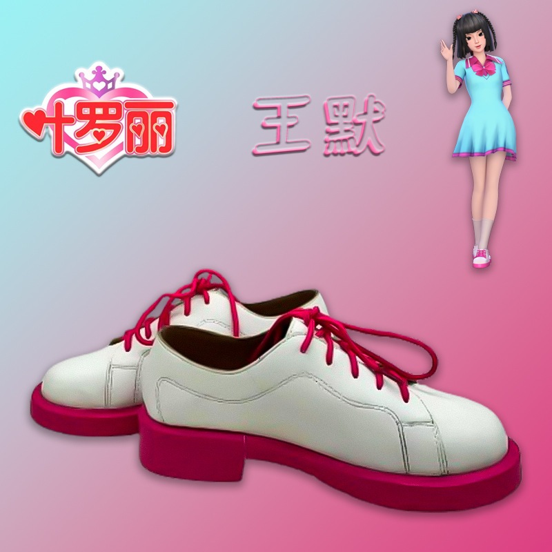 Ye Luoli Fairy Dream Wang Mo靴二次元コミック展示パフォーマンス婦人靴