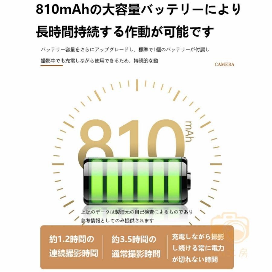 【2024限定セール】デジタルカメラ ビデオカメラ DVビデオカメラ 4K 4800万画素 16倍デジタルズーム 3.0インチ 安い おすすめ 小型 軽量 カメラ AFオートフォーカス ポータブル