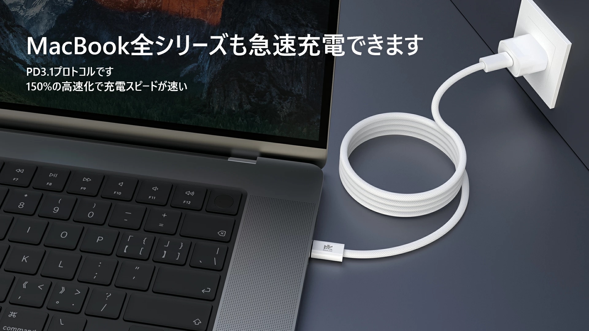 2本目半額クーポン配布中 RoiCiel USB-C to USB-C 編み込み式ケーブル PD60W （1m）/PD240W （2m）USB-C充電ケーブル急速充電