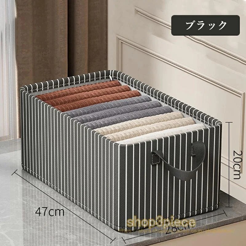 【超お得1つ買うと10個もらえる】収納ボックス 大容量 フタ付き おしゃれ グレーホワイト二色揃い 折りたたみ 省スペ 収納ケース 布 洋服収納ボックス 布団おもちゃ衣類収納 整理