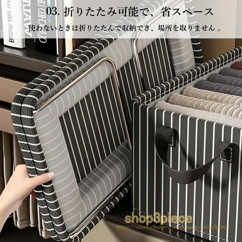 【超お得1つ買うと10個もらえる】収納ボックス 大容量 フタ付き おしゃれ グレーホワイト二色揃い 折りたたみ 省スペ 収納ケース 布 洋服収納ボックス 布団おもちゃ衣類収納 整理