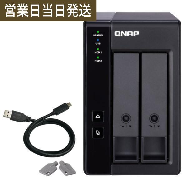 QNAP NAS TR-002 日本国内代理店 2年保証付き QNAP NAS TR-002 日本国内代理店 2年保証付き