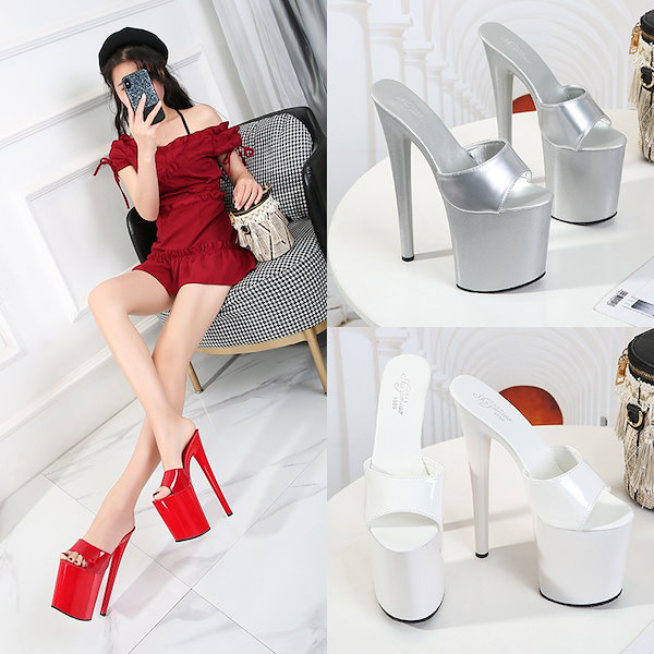 Qoo10] サンダル ハイヒール 20cm パンプス