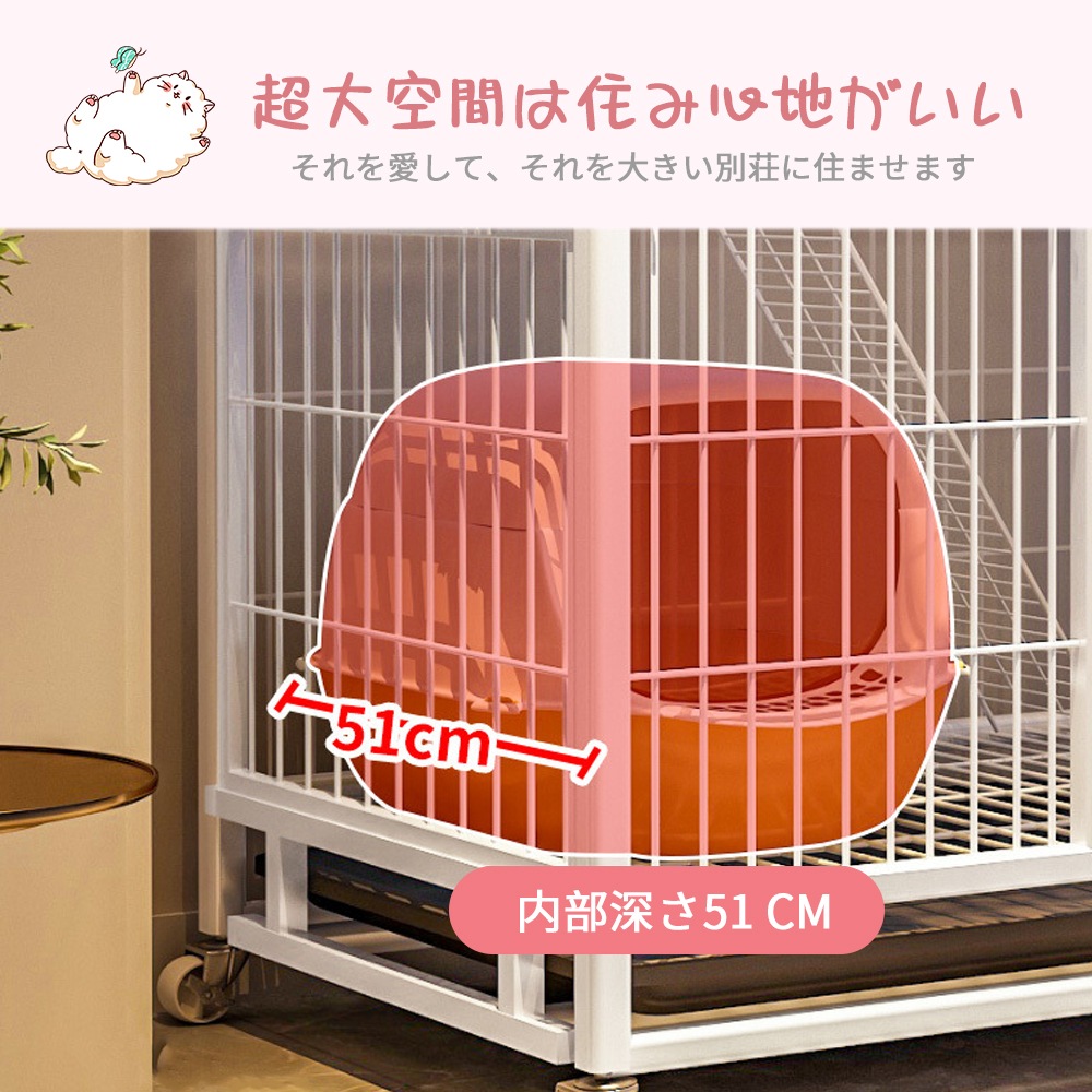 即日発送猫 ケージ キャットケージ 3段 幅広設計 自由組み合わせ トレー付き 猫ドア付き ハンモック付き 大型 猫ゲージ 高級感 おしゃれ キャットハウス ネコ ハウス 多段 留守番 保護 脱走防止 即日発送猫 ケージ キャットケージ 3段 幅広設計 自由組み合わせ トレー付き 猫ドア付き ハンモック付き 大型 猫ゲージ 高級感 おしゃれ キャットハウス ネコ ハウス 多段 留守番 保護 脱走防止