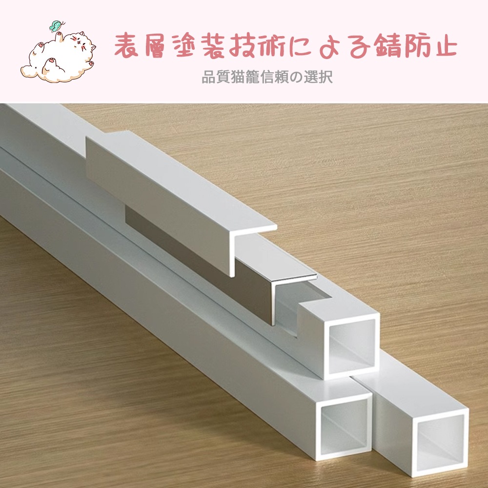 即日発送猫 ケージ キャットケージ 3段 幅広設計 自由組み合わせ トレー付き 猫ドア付き ハンモック付き 大型 猫ゲージ 高級感 おしゃれ キャットハウス ネコ ハウス 多段 留守番 保護 脱走防止 即日発送猫 ケージ キャットケージ 3段 幅広設計 自由組み合わせ トレー付き 猫ドア付き ハンモック付き 大型 猫ゲージ 高級感 おしゃれ キャットハウス ネコ ハウス 多段 留守番 保護 脱走防止