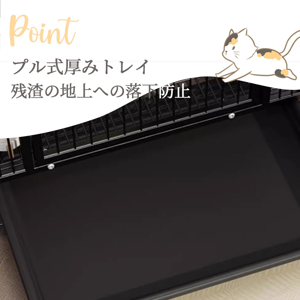 即日発送猫 ケージ キャットケージ 3段 幅広設計 自由組み合わせ トレー付き 猫ドア付き ハンモック付き 大型 猫ゲージ 高級感 おしゃれ キャットハウス ネコ ハウス 多段 留守番 保護 脱走防止 即日発送猫 ケージ キャットケージ 3段 幅広設計 自由組み合わせ トレー付き 猫ドア付き ハンモック付き 大型 猫ゲージ 高級感 おしゃれ キャットハウス ネコ ハウス 多段 留守番 保護 脱走防止