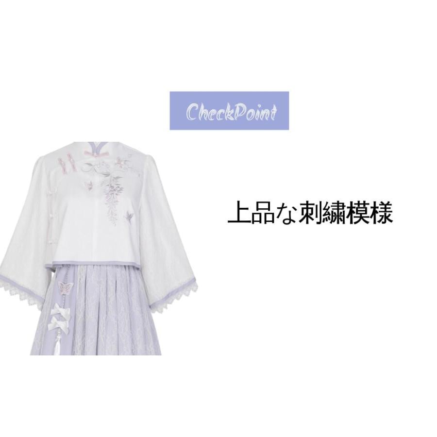 上下セット メイド ゴシック コスチューム 衣装 中華 チャイナドレス 文化祭 ワンピース 女性 チャイナ服 仮装 コスプレ 可愛い コスプレ衣装 アニメ 余興 大人 上下セット メイド ゴシック コスチューム 衣装 中華 チャイナドレス 文化祭 ワンピース 女性 チャイナ服 仮装 コスプレ 可愛い コスプレ衣装 アニメ 余興 大人