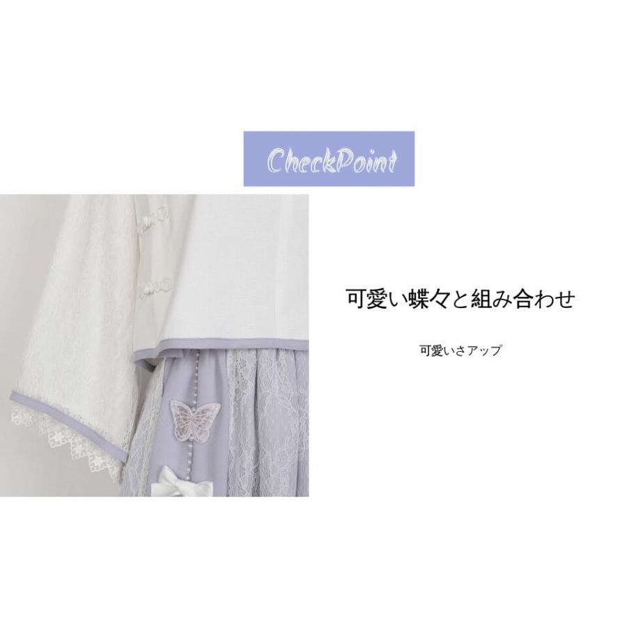 上下セット メイド ゴシック コスチューム 衣装 中華 チャイナドレス 文化祭 ワンピース 女性 チャイナ服 仮装 コスプレ 可愛い コスプレ衣装 アニメ 余興 大人 上下セット メイド ゴシック コスチューム 衣装 中華 チャイナドレス 文化祭 ワンピース 女性 チャイナ服 仮装 コスプレ 可愛い コスプレ衣装 アニメ 余興 大人