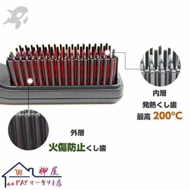 ドライヤー カールドライヤー ヘアドライヤー ブラシドライヤー カールドライヤー ヘアドライヤーブラシ カールドライヤー ホットエアー 7-1002 ドライヤー カールドライヤー ヘアドライヤー ブラシドライヤー カールドライヤー ヘアドライヤーブラシ カールドライヤー ホットエアー 7-1002