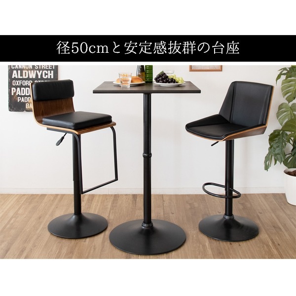 テーブル カフェテーブル 高さ100cm 四角 カウンターテーブル 2人掛け 高め 正方形 組立品