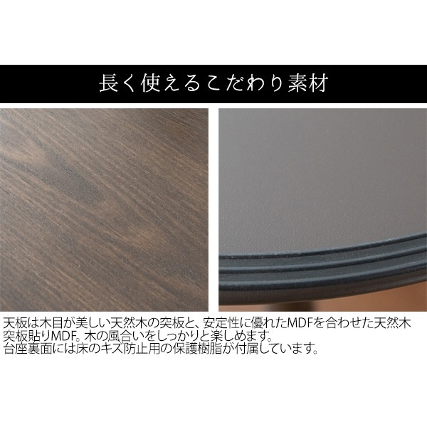 テーブル カフェテーブル 高さ100cm 四角 カウンターテーブル 2人掛け 高め 正方形 組立品