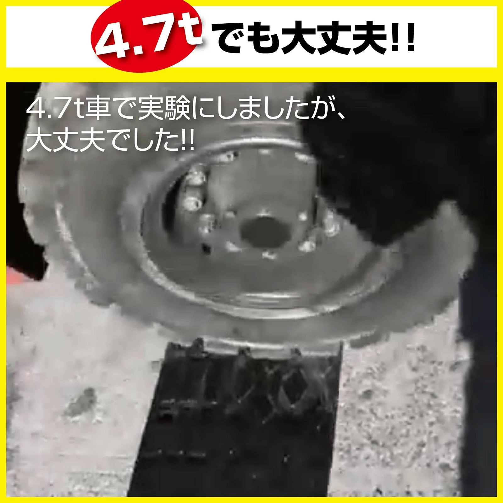 軽量段差スロープ 段差プレート ゴム製8個 スロープ ステップ ブロック