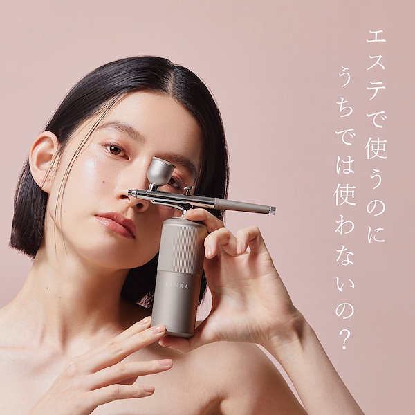 日本でも代理店 LINKA キャビニスト 美顔器 痩身 - 美容/健康