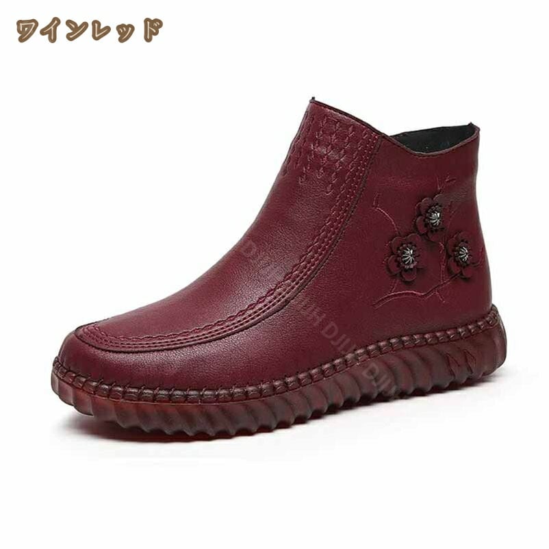 ウィンターブーツ レディース 厚底靴 カジュアルブーツ スノーブーツ スノーシューズ 女性用 アンクルブーツ 大きい 軽い 痛くない 疲れない 防寒靴 防風 防滑 保温性 コンフォートシューズ 防寒対