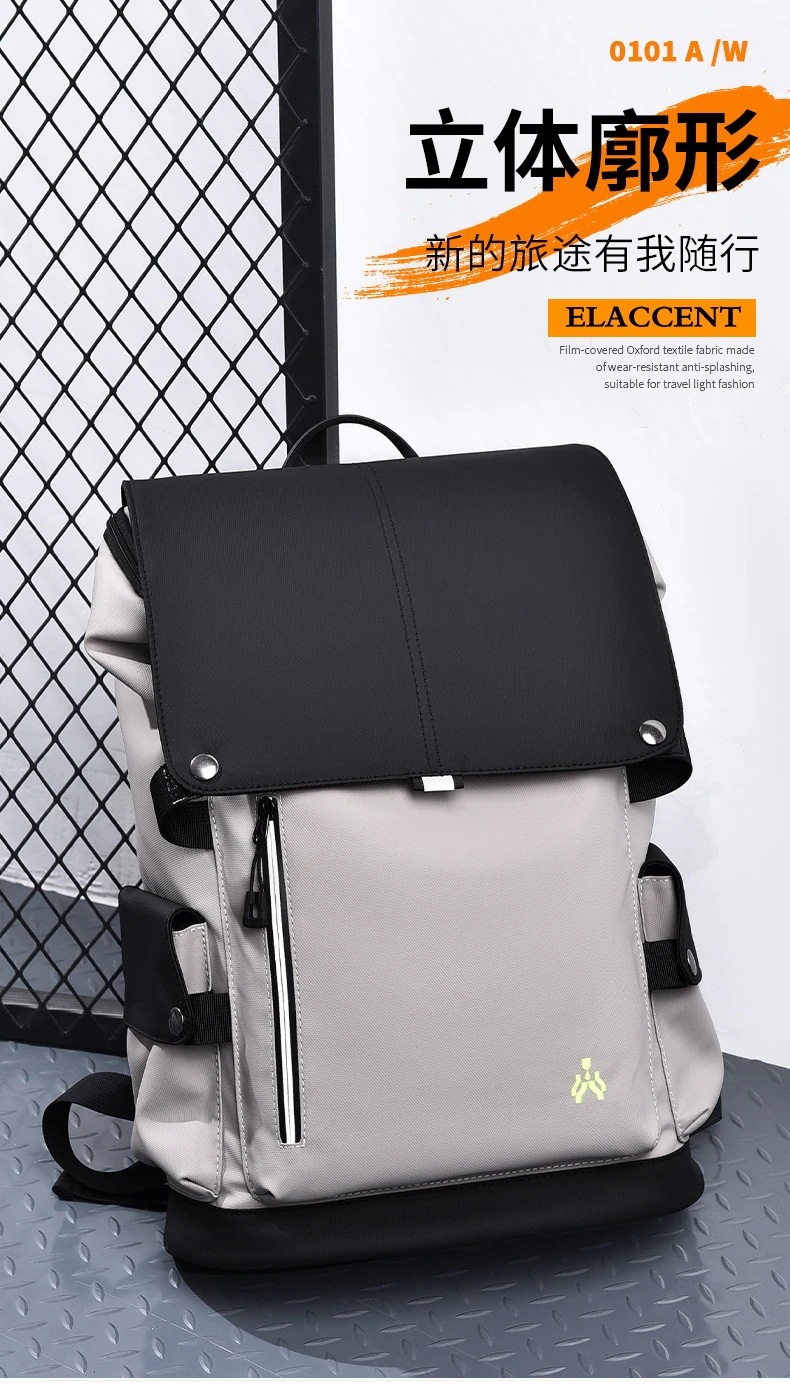 バックパック 学生通学バッグ/中高生/ショルダーバッグ/ファッション/大容量/パソコンバッグ/女性/衝突/旅行バッグ/男性