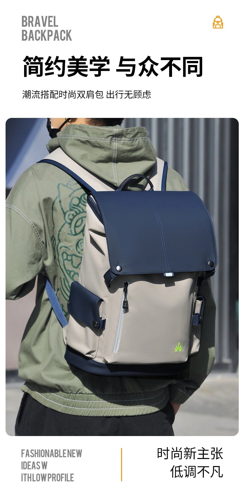 バックパック 学生通学バッグ/中高生/ショルダーバッグ/ファッション/大容量/パソコンバッグ/女性/衝突/旅行バッグ/男性