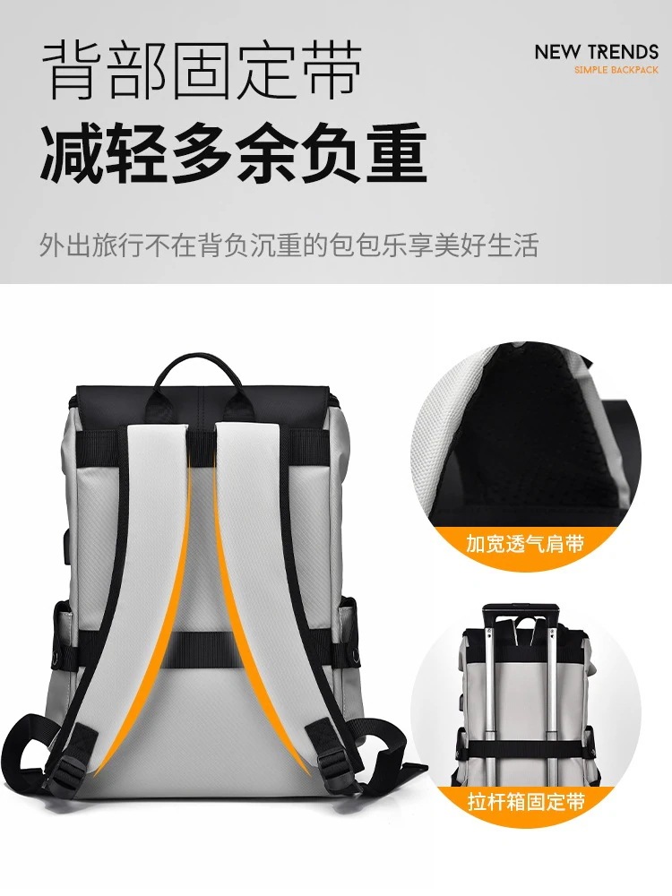 バックパック 学生通学バッグ/中高生/ショルダーバッグ/ファッション/大容量/パソコンバッグ/女性/衝突/旅行バッグ/男性