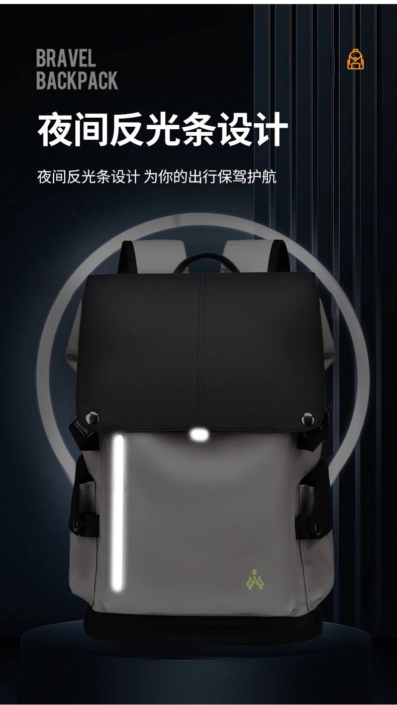 バックパック 学生通学バッグ/中高生/ショルダーバッグ/ファッション/大容量/パソコンバッグ/女性/衝突/旅行バッグ/男性