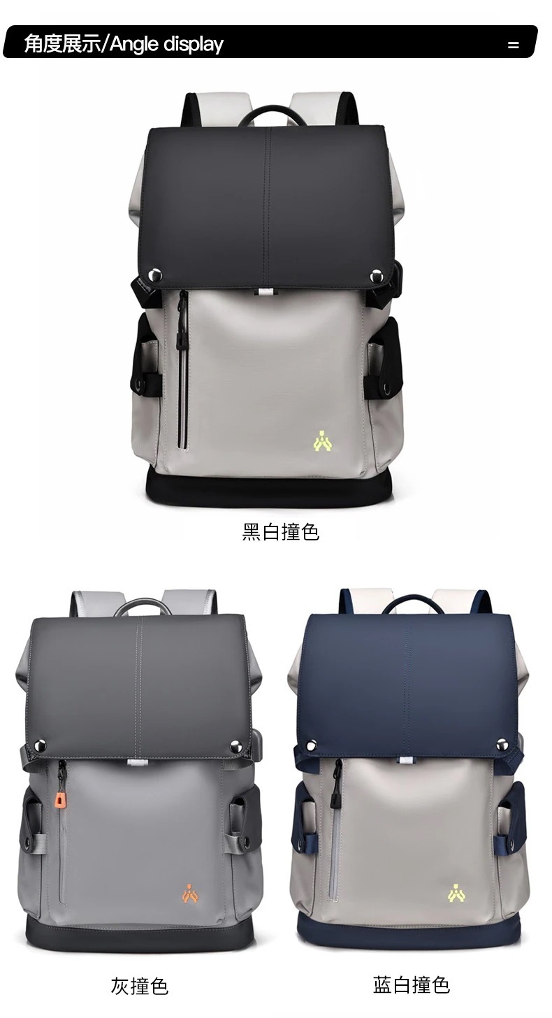 バックパック 学生通学バッグ/中高生/ショルダーバッグ/ファッション/大容量/パソコンバッグ/女性/衝突/旅行バッグ/男性