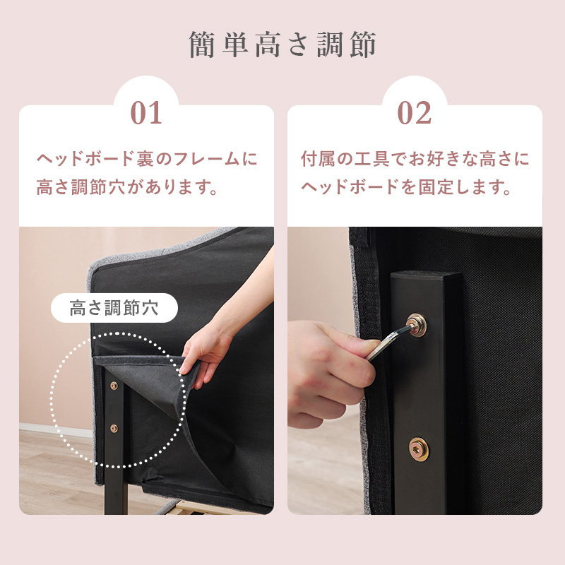 ベッド セミダブル ポケットコイル マットレス付き ファブリックベッド 可愛いボタンとステッチ すのこ床板_9